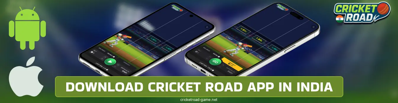 Cricket Road India mobile app